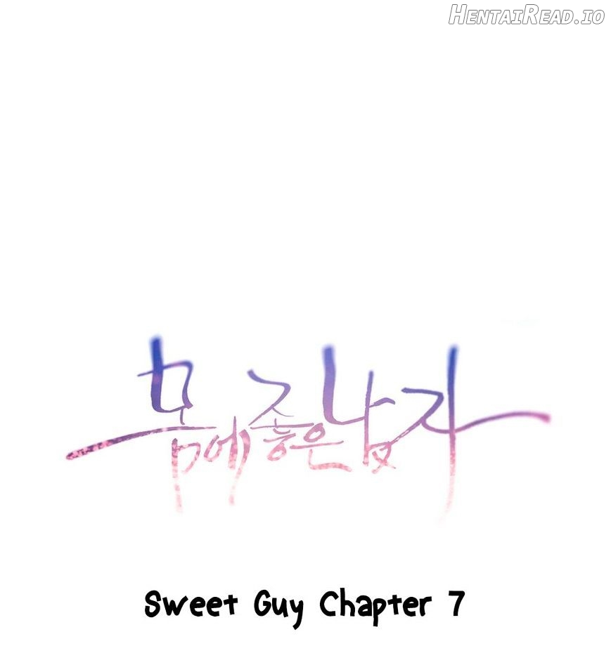 Sweet Guy Chapter 7 - page 1