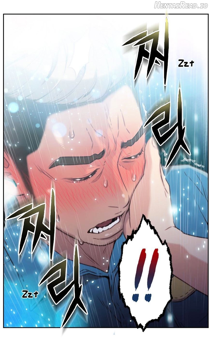 Sweet Guy Chapter 7 - page 36
