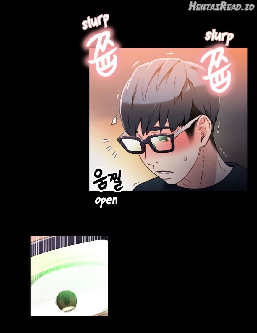 Sweet Guy Chapter 7 - page 7