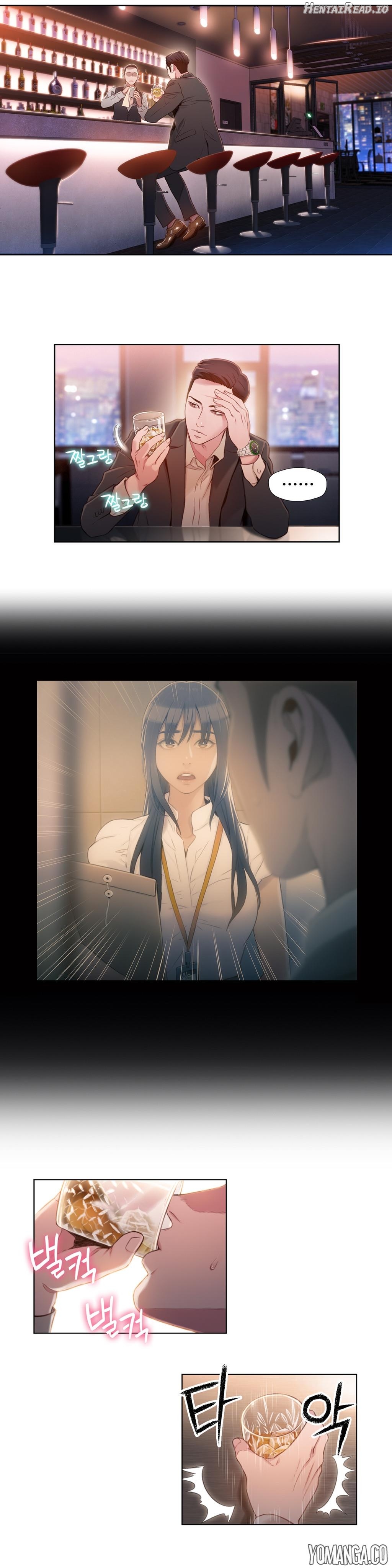 Sweet Guy Chapter 55 - page 3