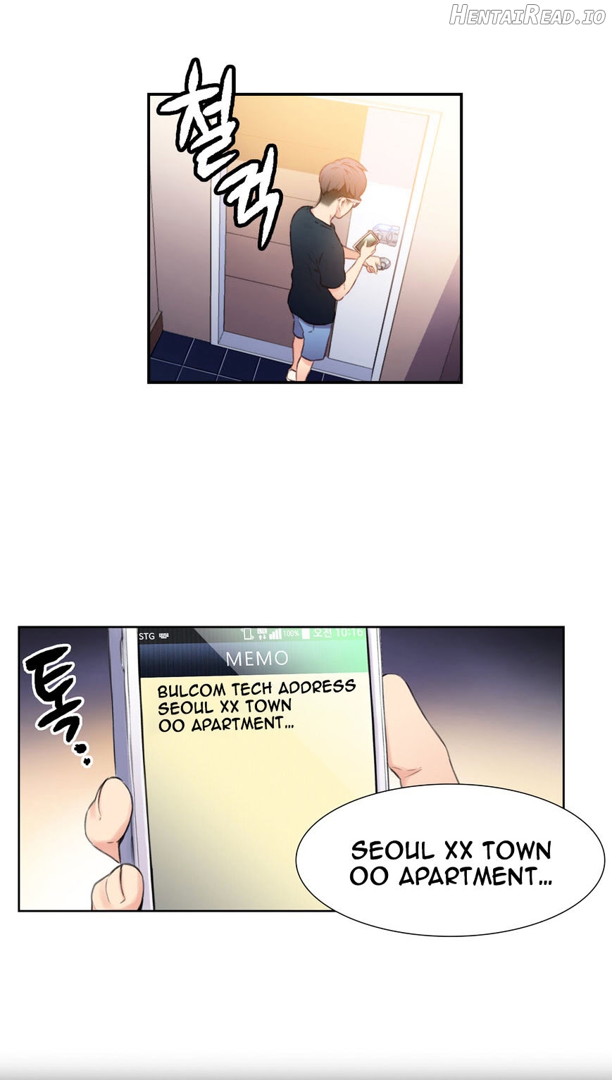 Sweet Guy Chapter 8 - page 34