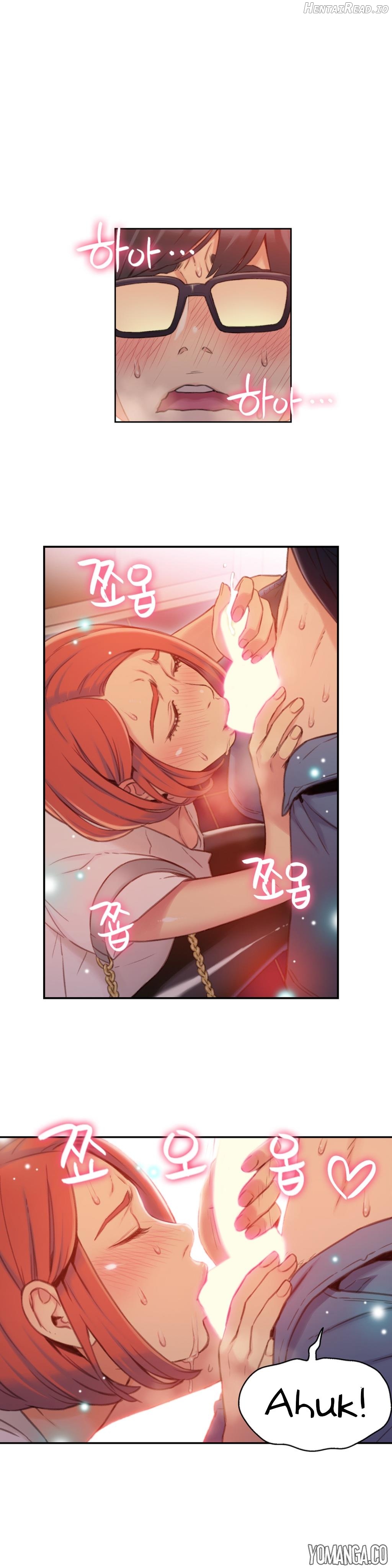 Sweet Guy Chapter 56 - page 11
