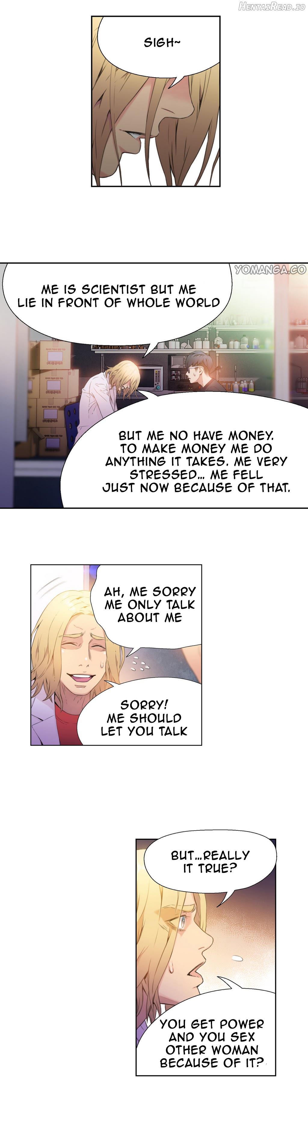 Sweet Guy Chapter 9 - page 11