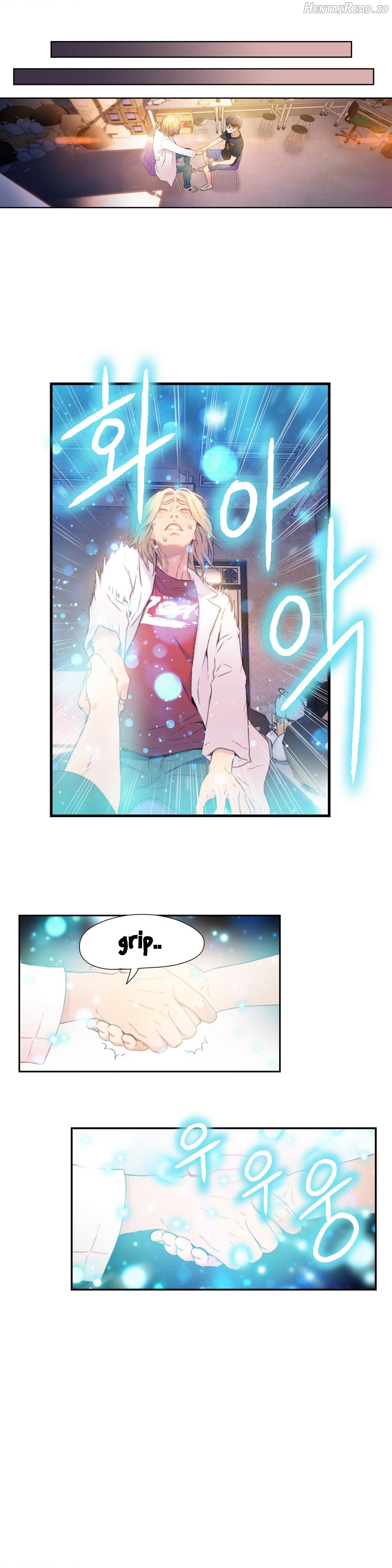 Sweet Guy Chapter 9 - page 13
