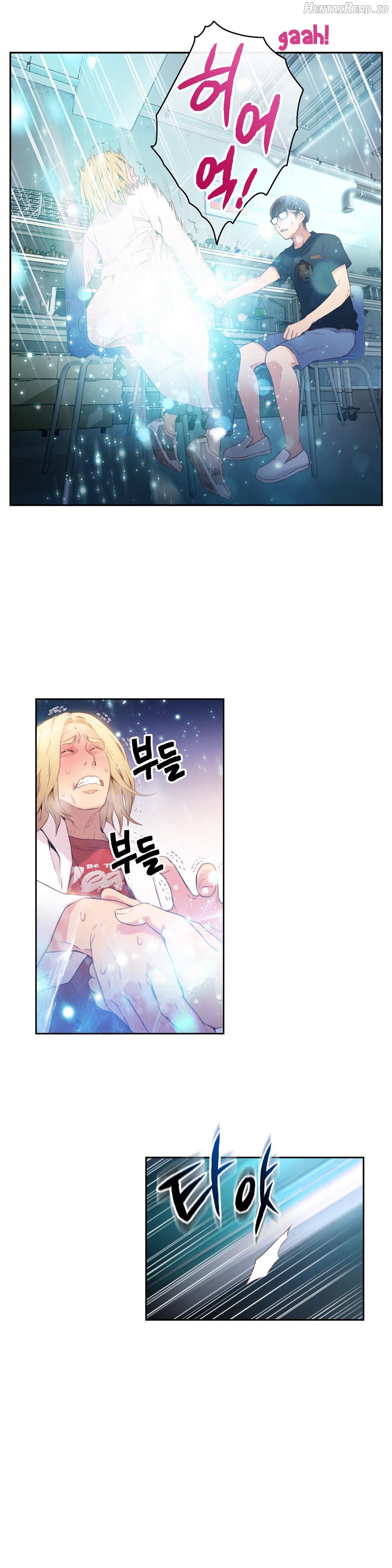 Sweet Guy Chapter 9 - page 14