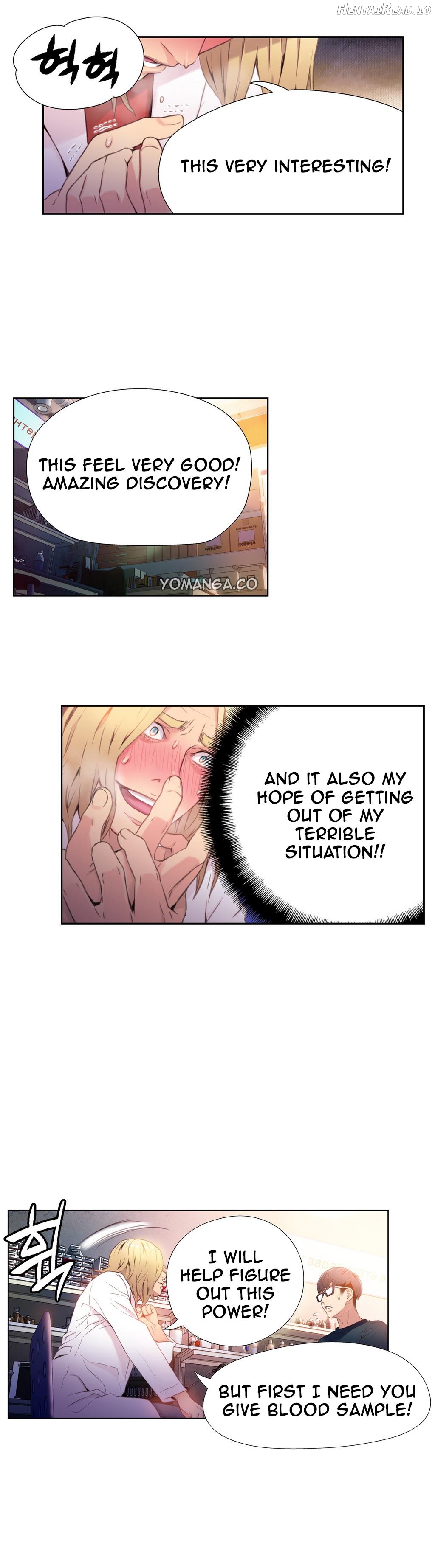Sweet Guy Chapter 9 - page 15