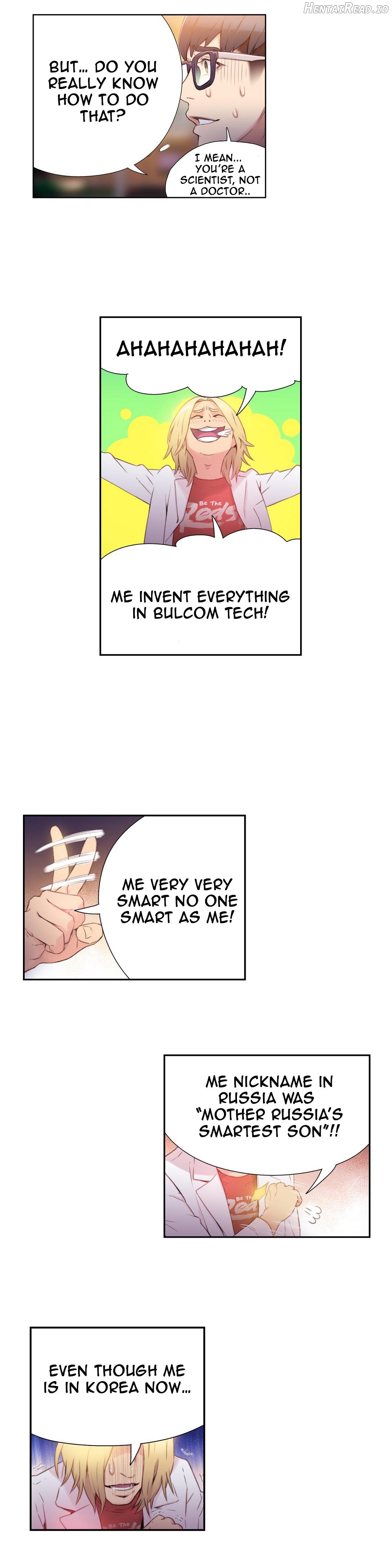Sweet Guy Chapter 9 - page 16