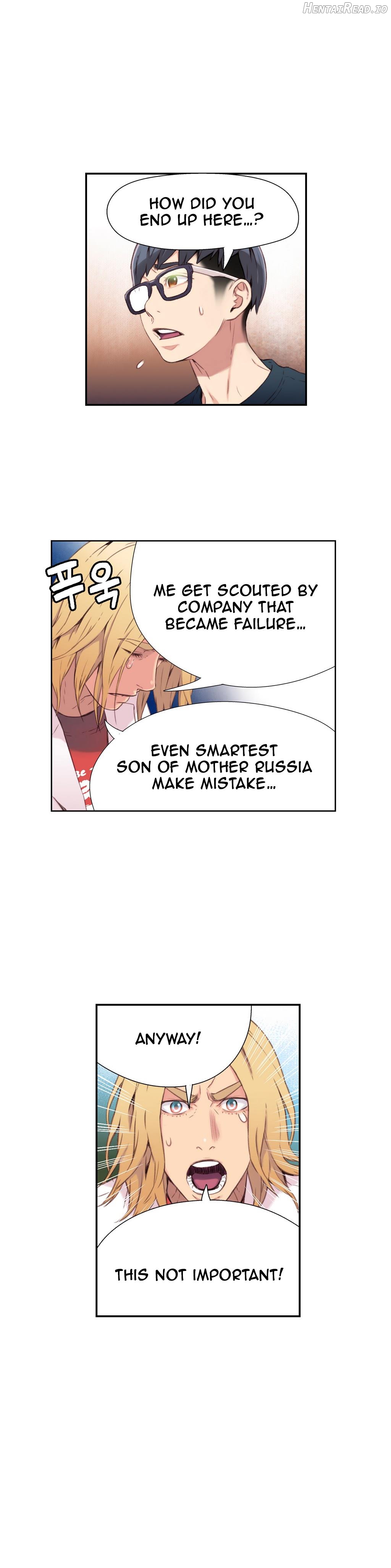 Sweet Guy Chapter 9 - page 17