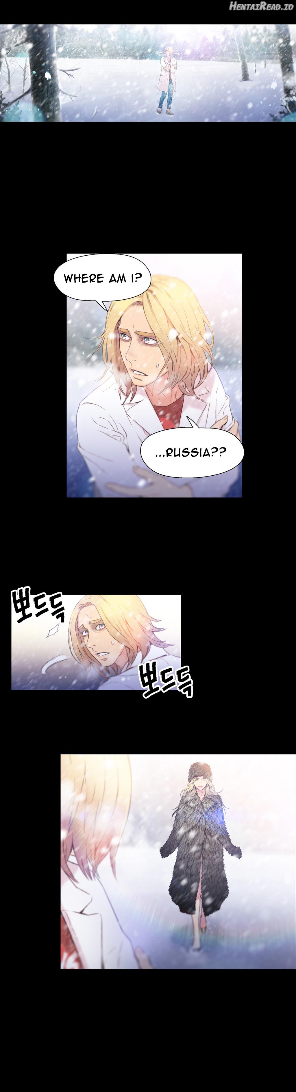 Sweet Guy Chapter 9 - page 2