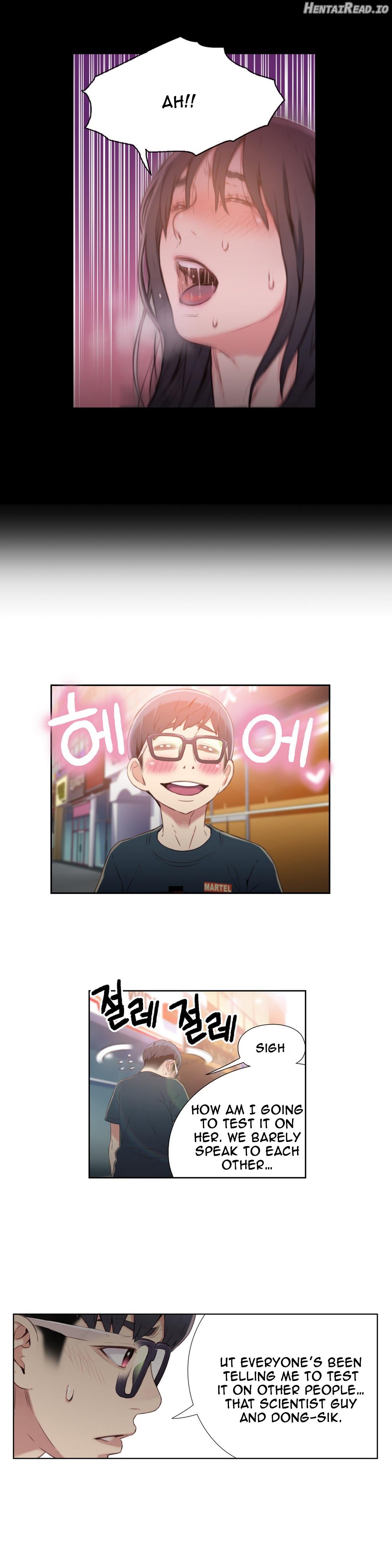 Sweet Guy Chapter 9 - page 25
