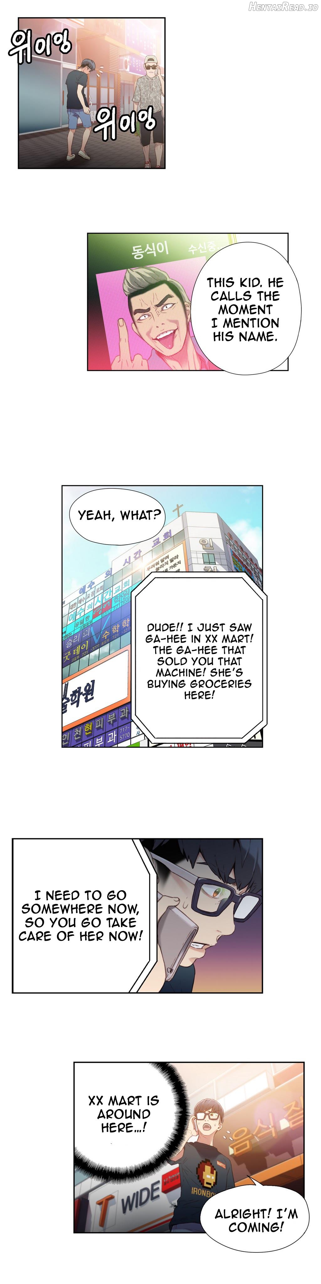 Sweet Guy Chapter 9 - page 26