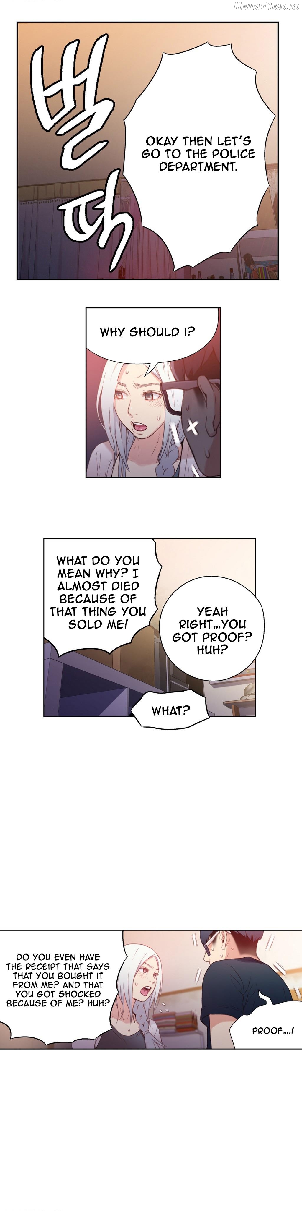 Sweet Guy Chapter 11 - page 13