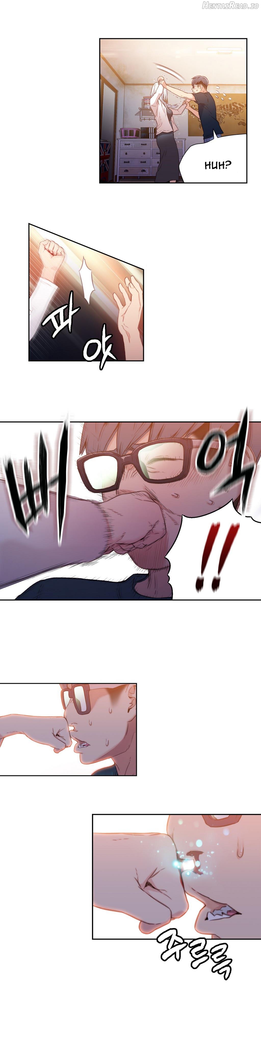 Sweet Guy Chapter 11 - page 17