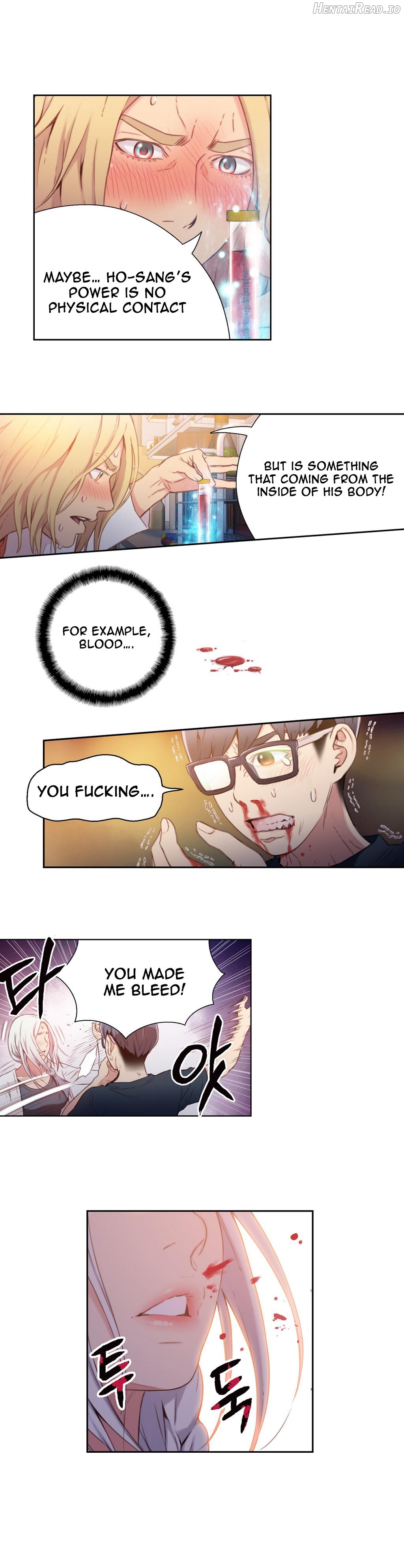 Sweet Guy Chapter 11 - page 20