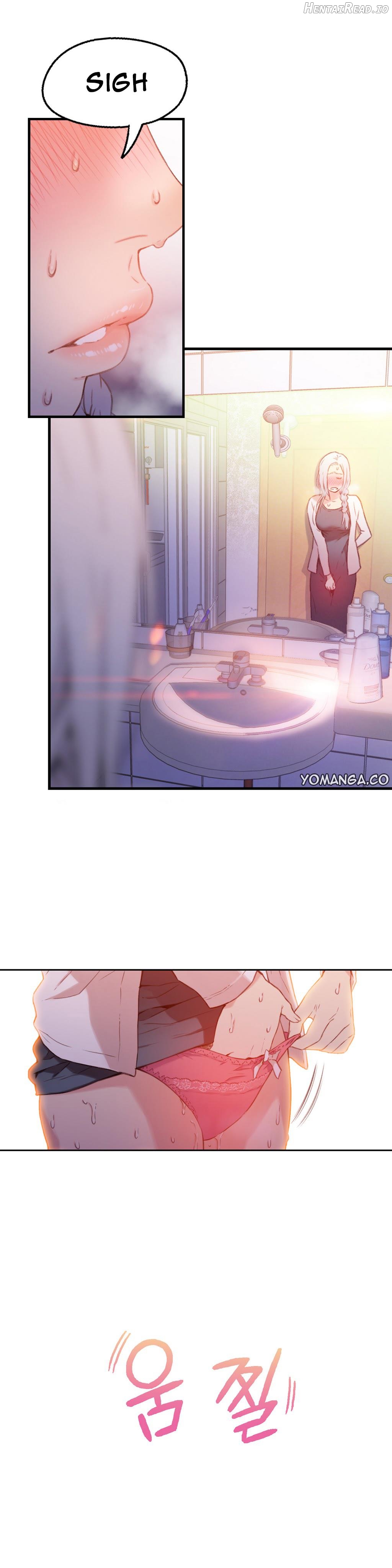 Sweet Guy Chapter 11 - page 7