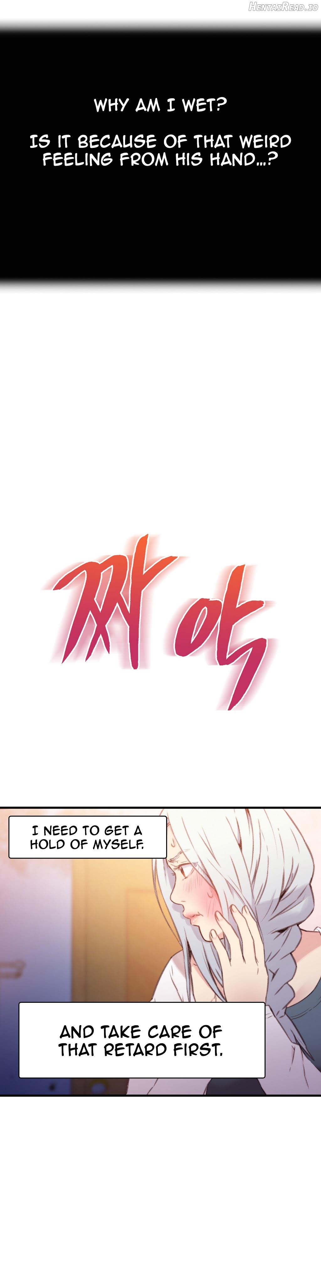 Sweet Guy Chapter 11 - page 9