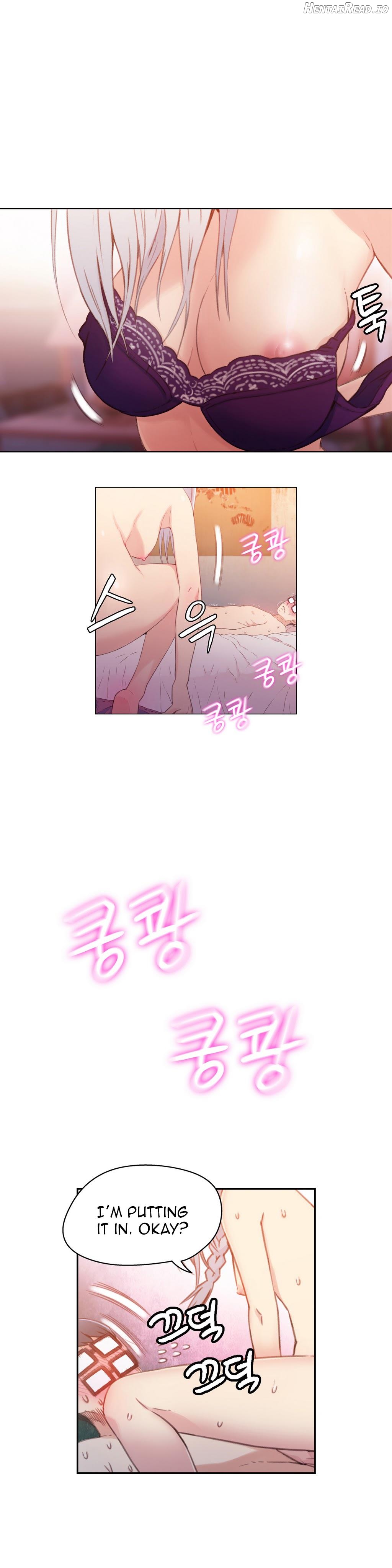 Sweet Guy Chapter 12 - page 11