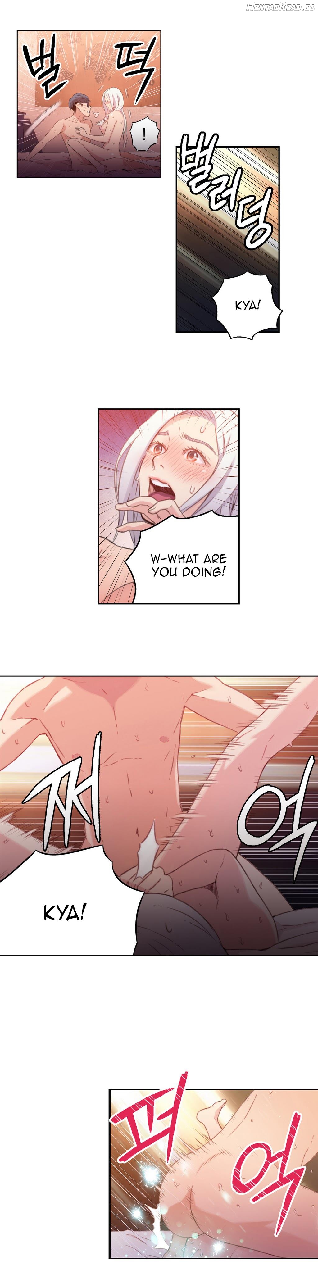 Sweet Guy Chapter 12 - page 17