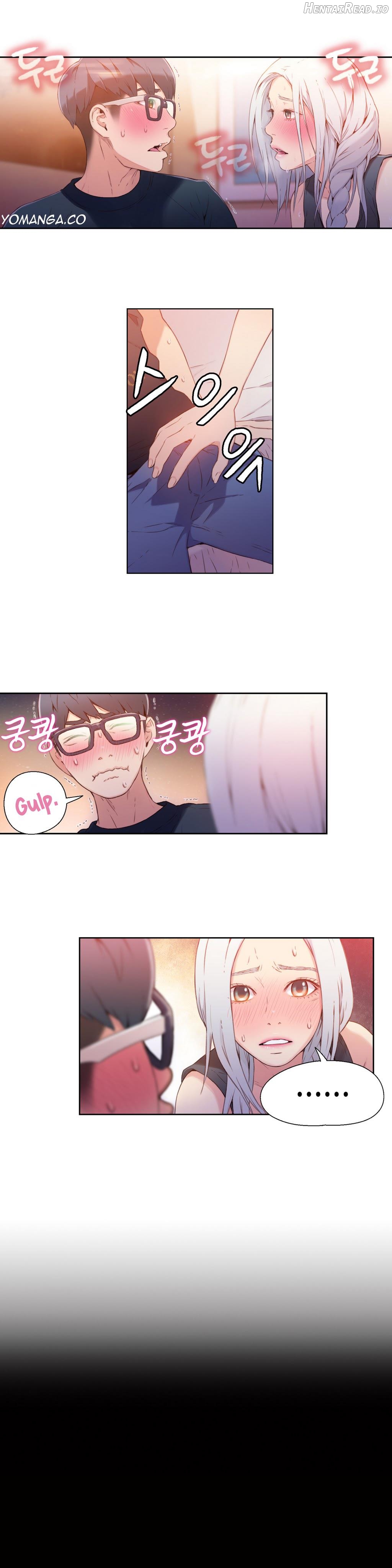 Sweet Guy Chapter 12 - page 2