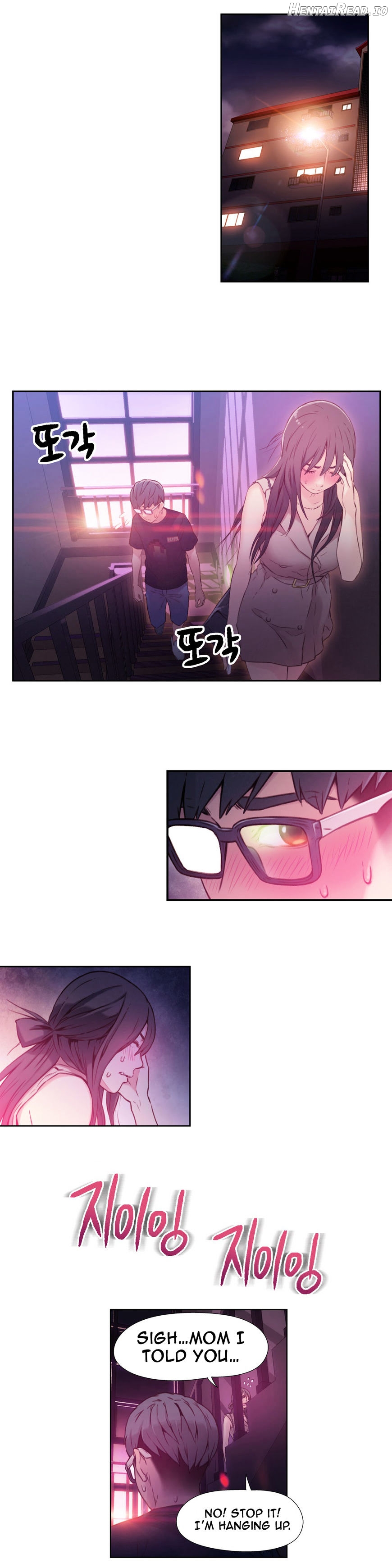 Sweet Guy Chapter 13 - page 23