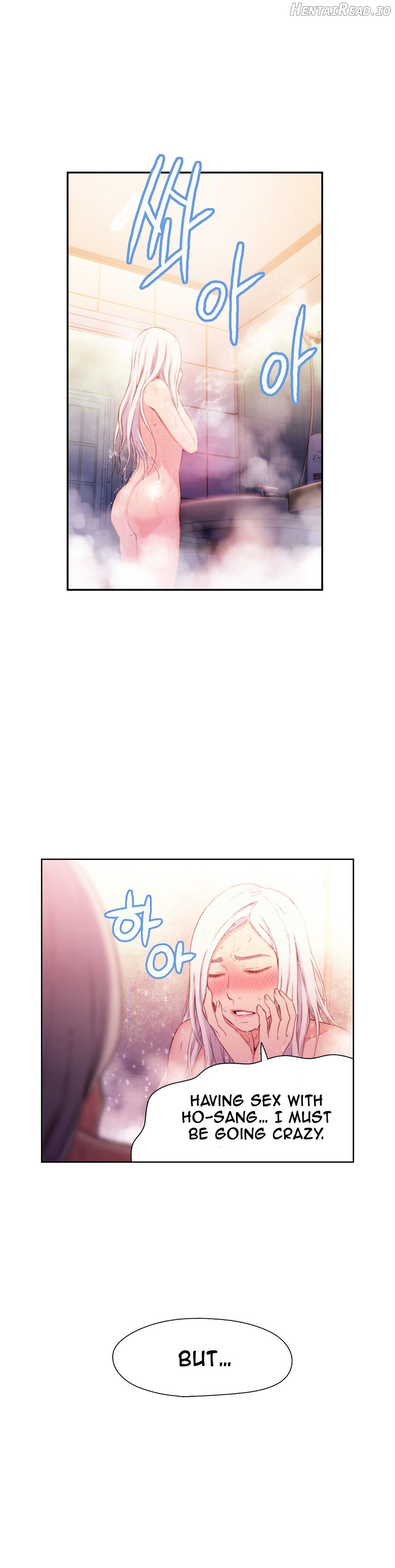 Sweet Guy Chapter 13 - page 4