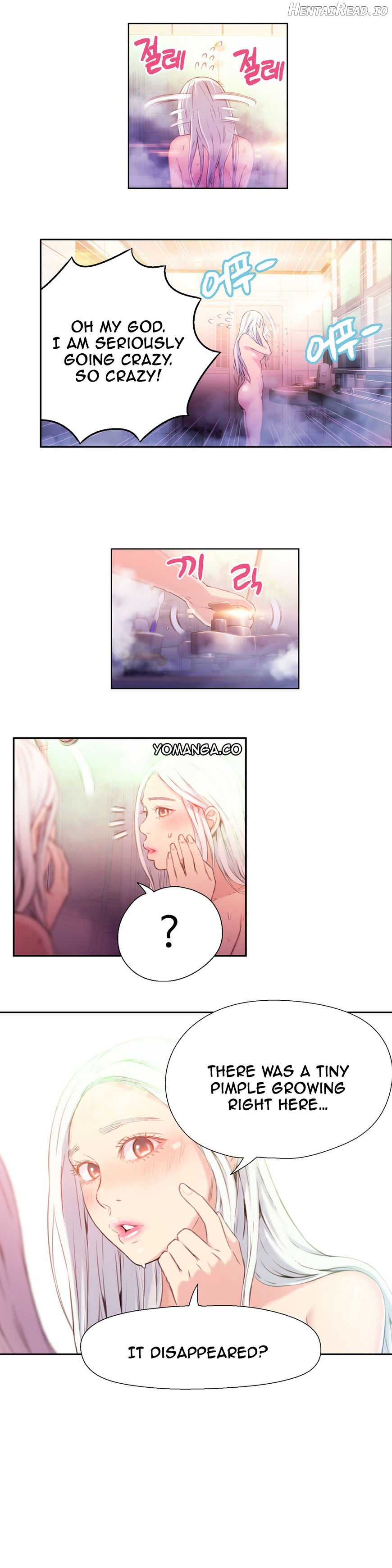 Sweet Guy Chapter 13 - page 6