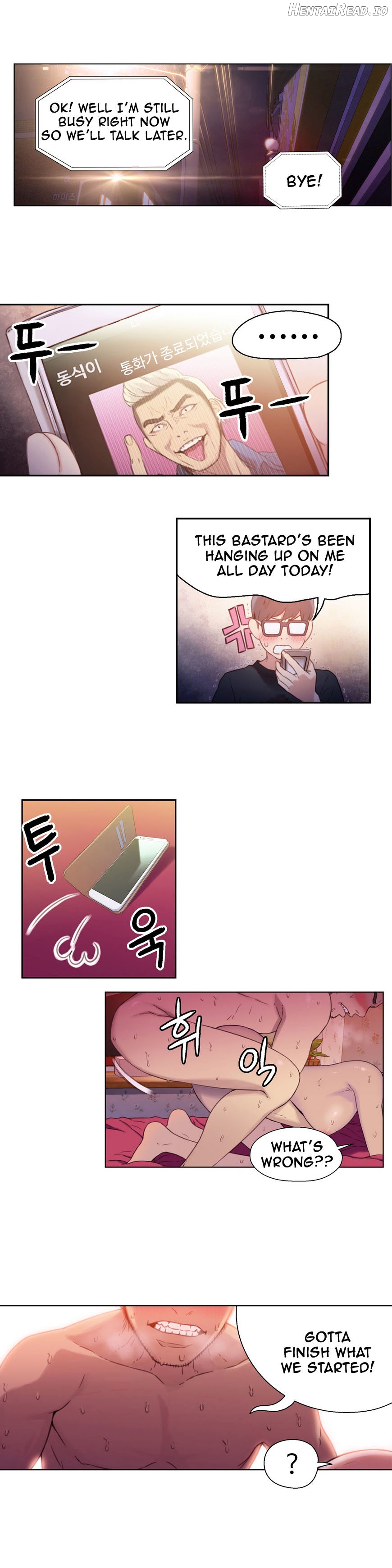 Sweet Guy Chapter 13 - page 10