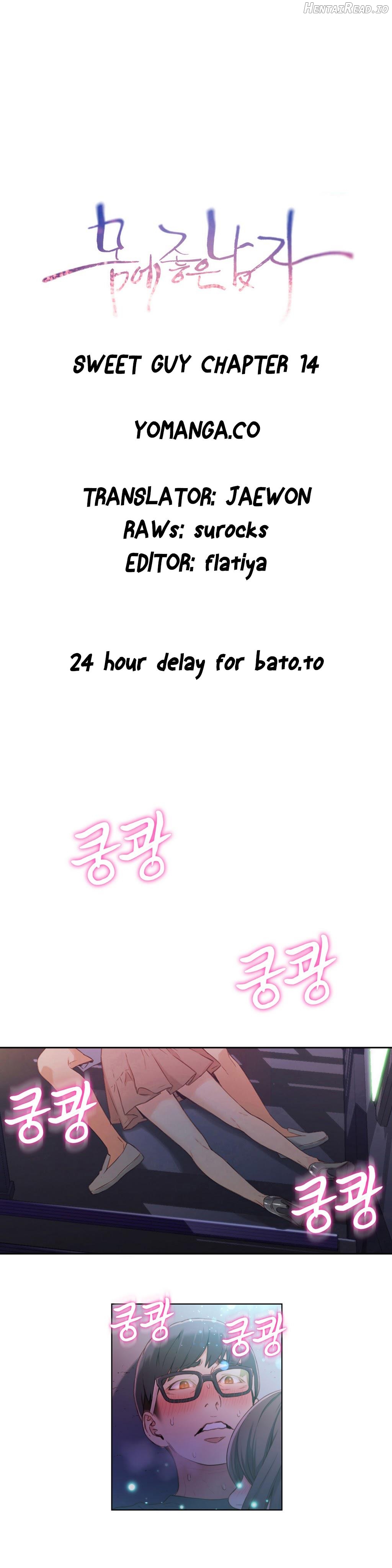 Sweet Guy Chapter 14 - page 1