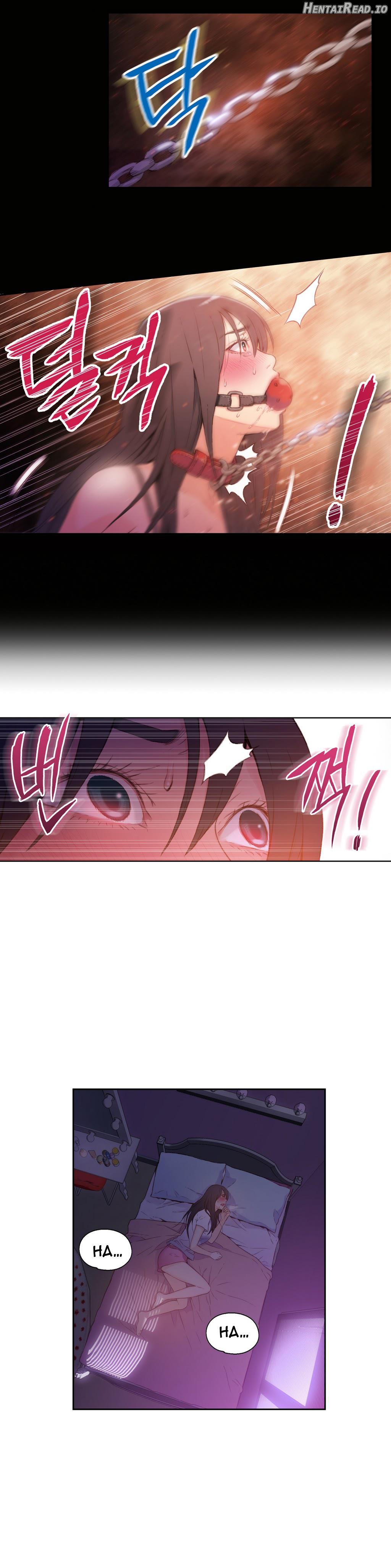 Sweet Guy Chapter 14 - page 16