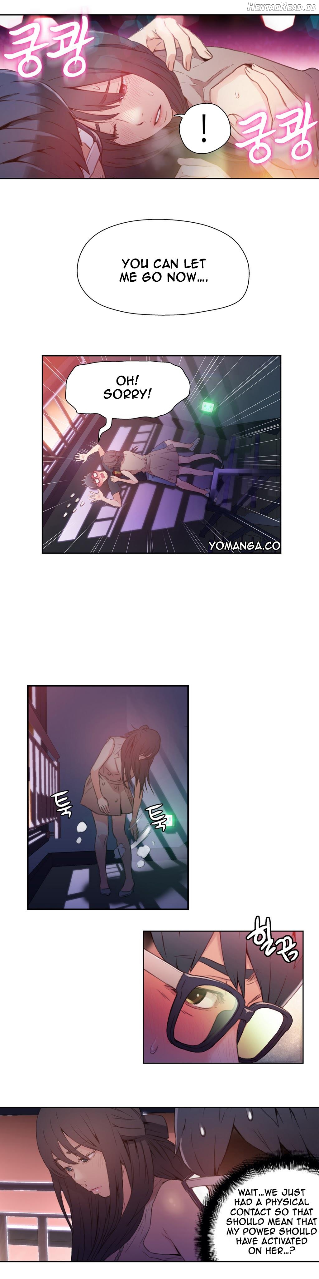 Sweet Guy Chapter 14 - page 2