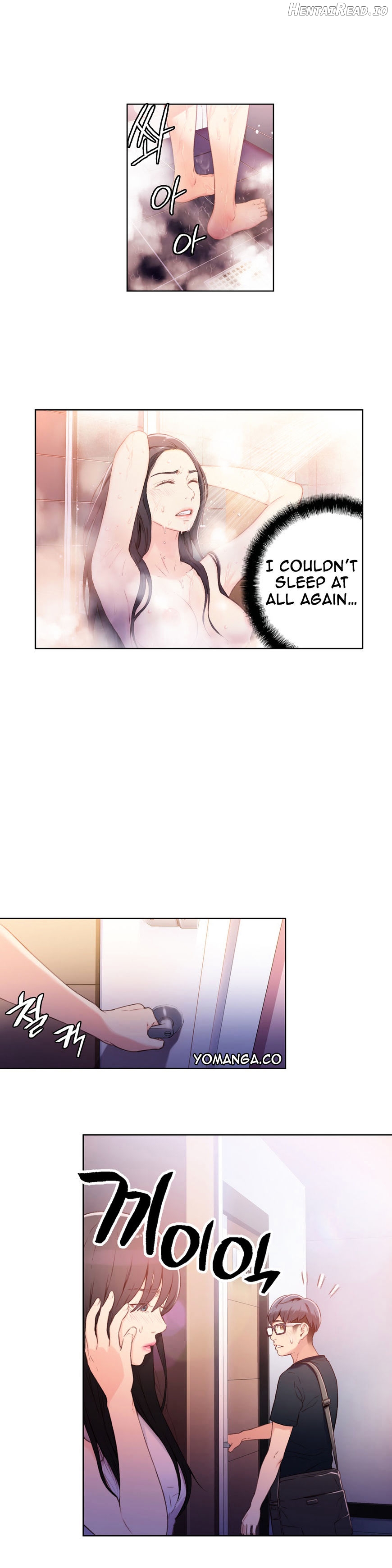 Sweet Guy Chapter 15 - page 2