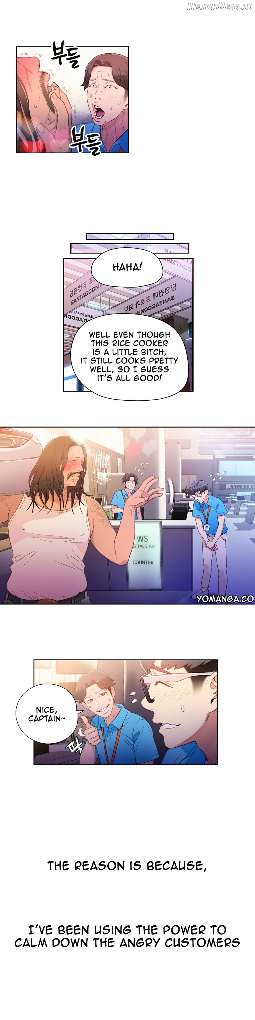 Sweet Guy Chapter 15 - page 11
