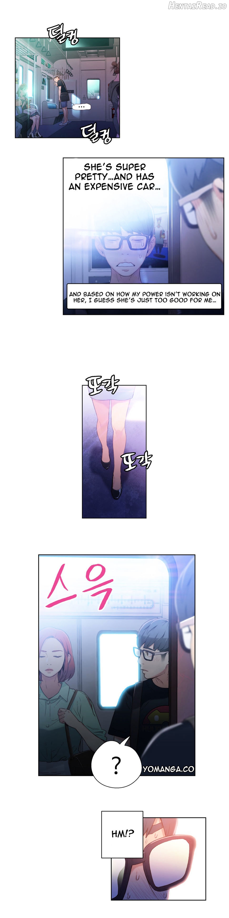 Sweet Guy Chapter 15 - page 5