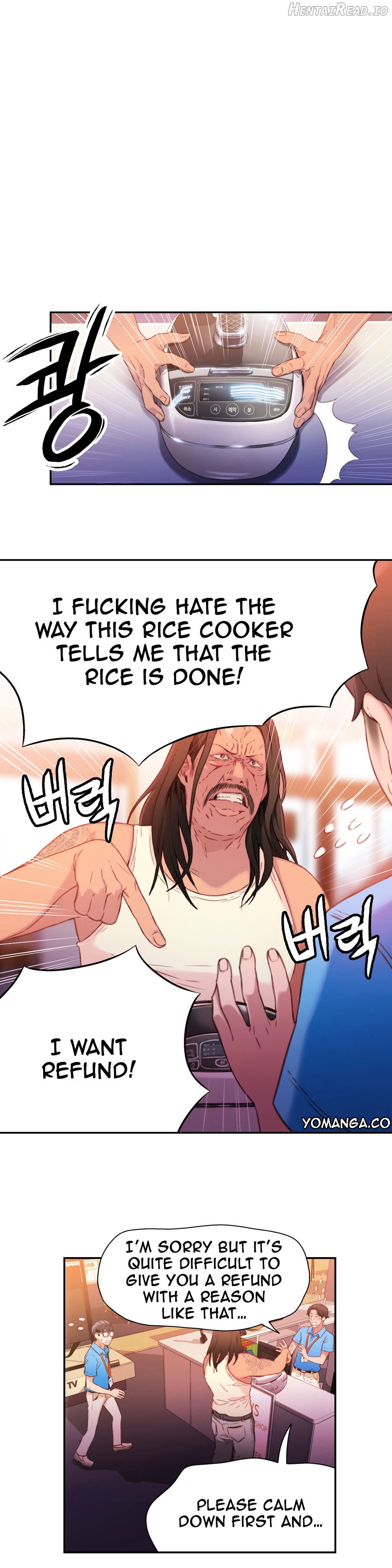 Sweet Guy Chapter 15 - page 9