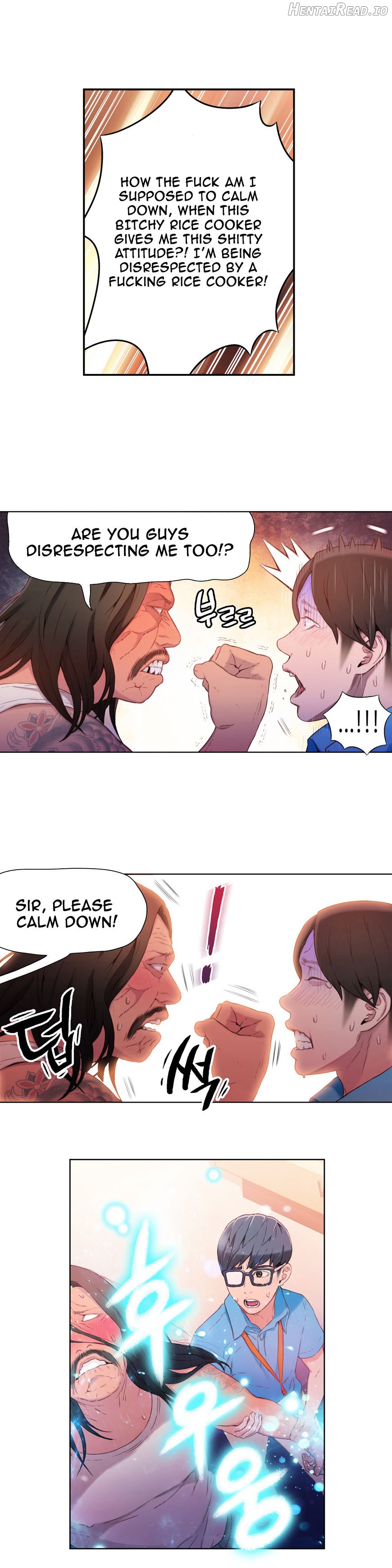 Sweet Guy Chapter 15 - page 10