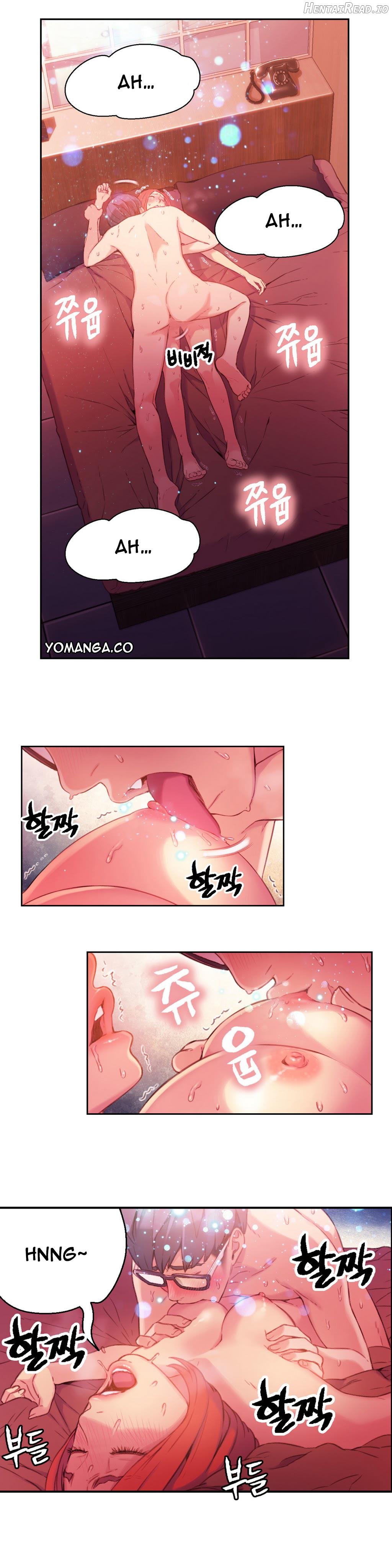 Sweet Guy Chapter 16 - page 14