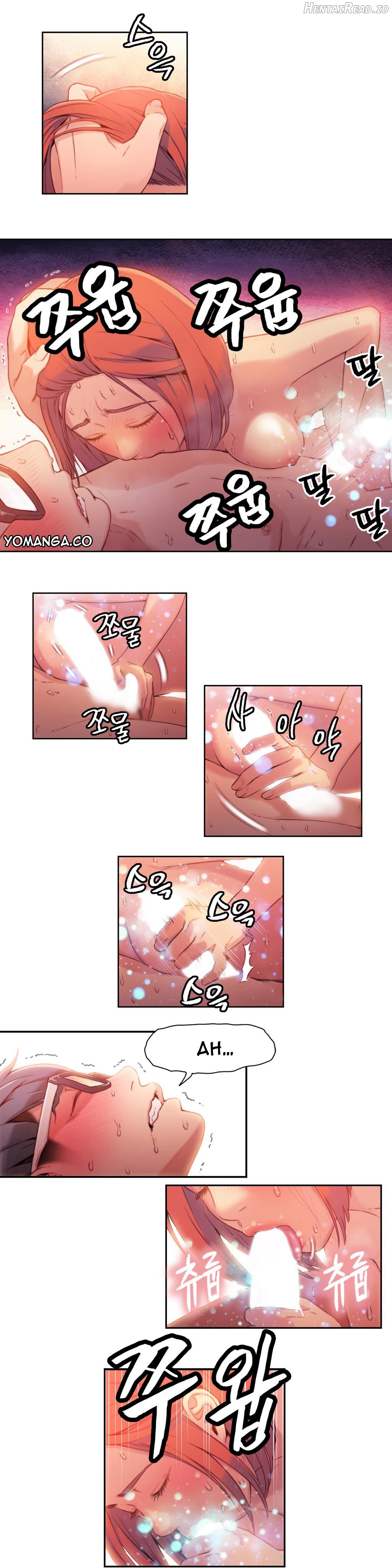 Sweet Guy Chapter 16 - page 15