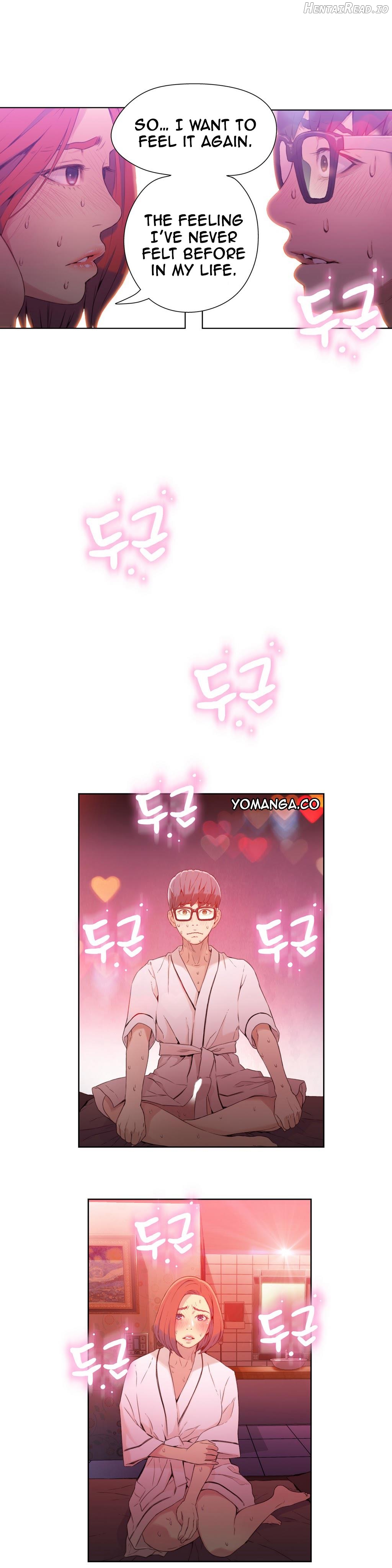 Sweet Guy Chapter 16 - page 6