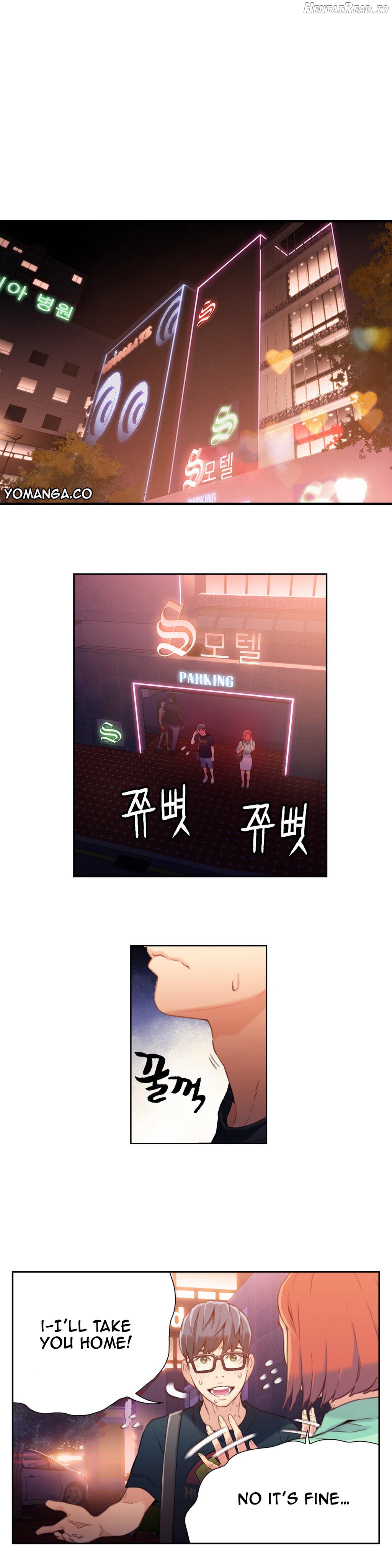 Sweet Guy Chapter 17 - page 10