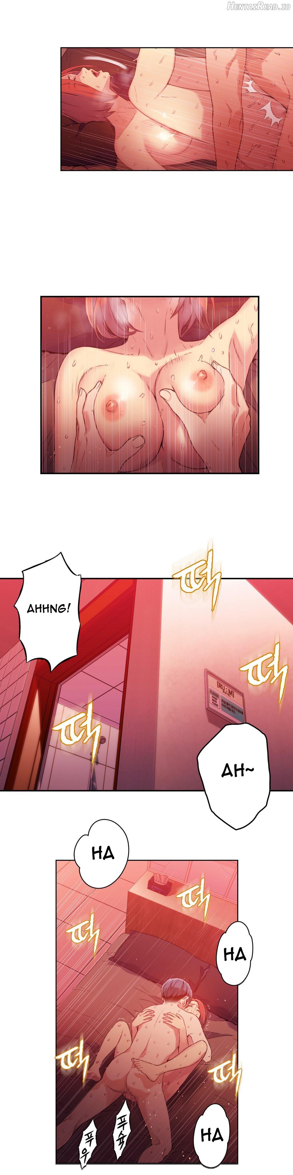 Sweet Guy Chapter 17 - page 3