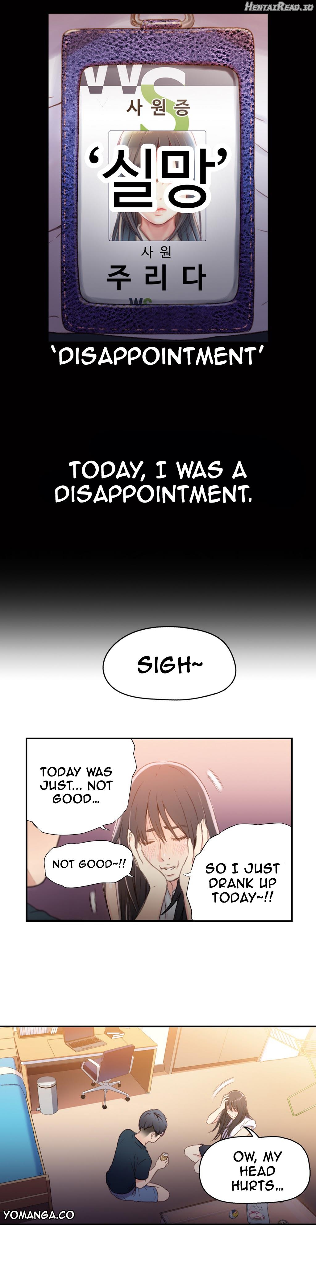 Sweet Guy Chapter 18 - page 12