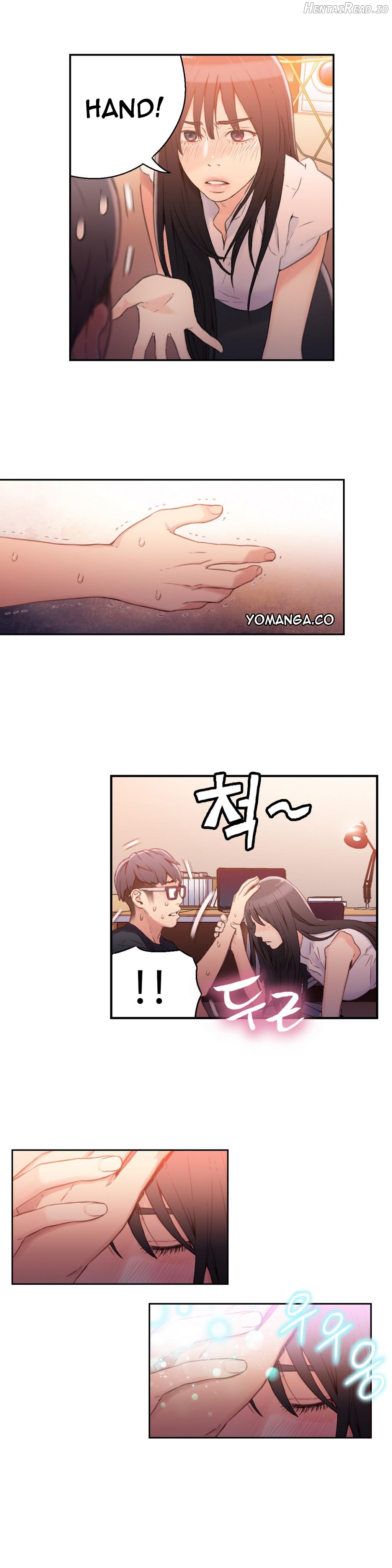 Sweet Guy Chapter 18 - page 14