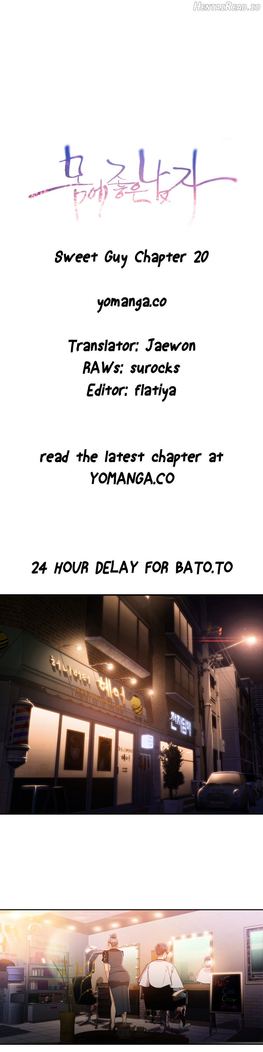 Sweet Guy Chapter 20 - page 1