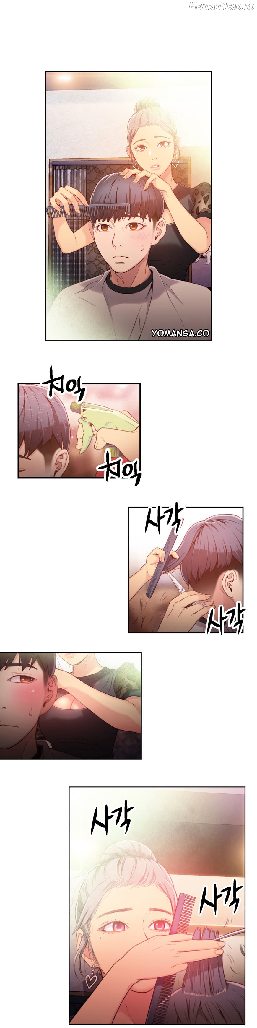 Sweet Guy Chapter 20 - page 4