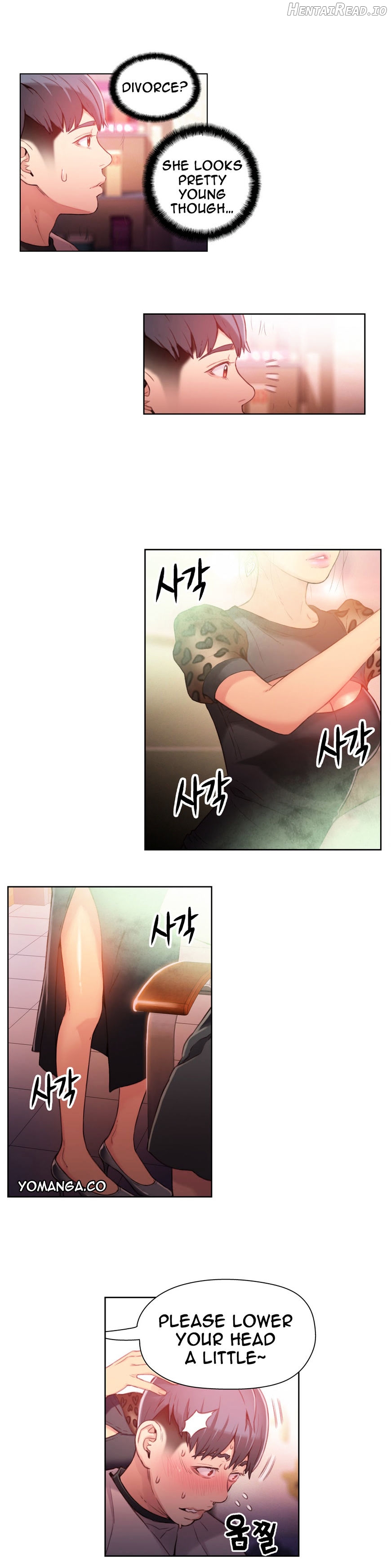 Sweet Guy Chapter 20 - page 5