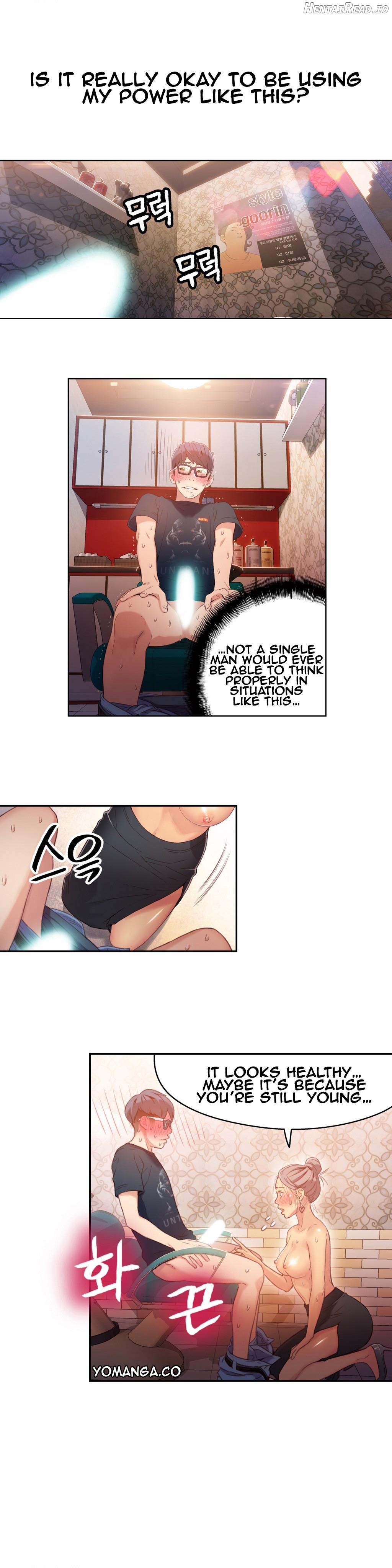 Sweet Guy Chapter 21 - page 13