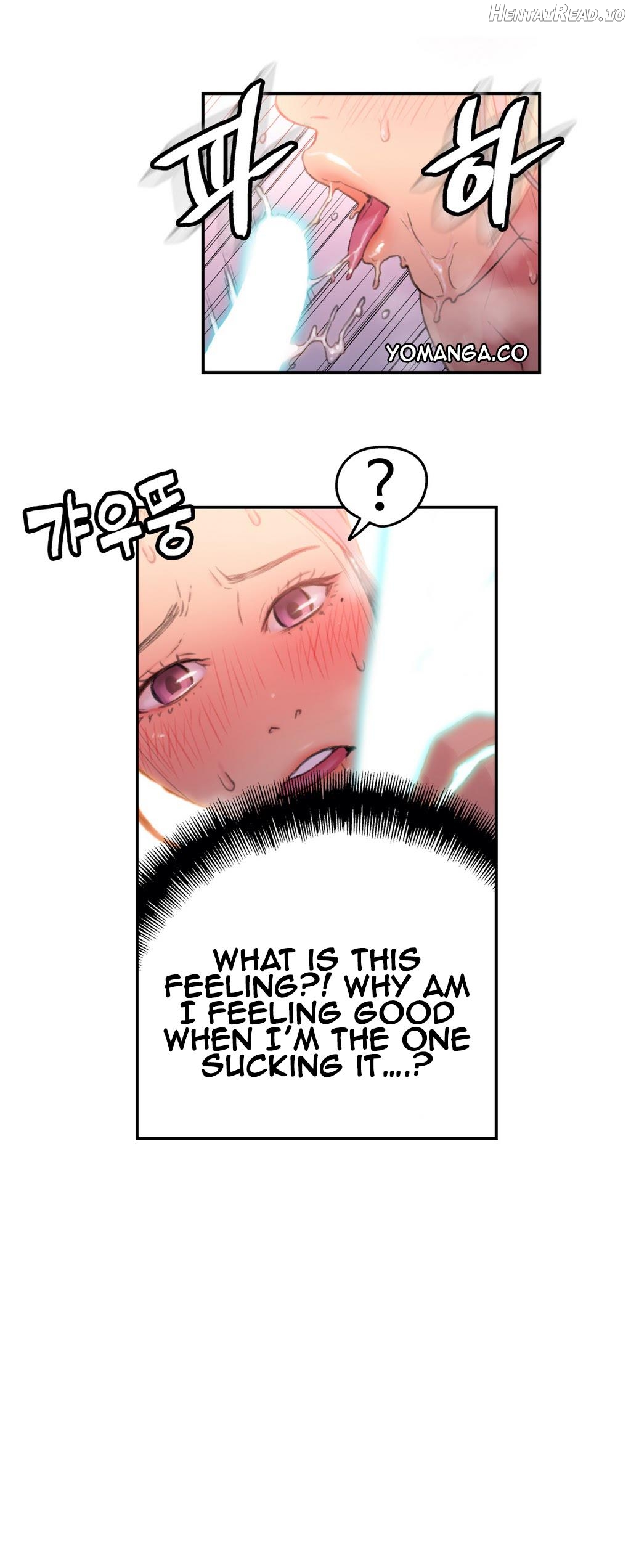 Sweet Guy Chapter 21 - page 15