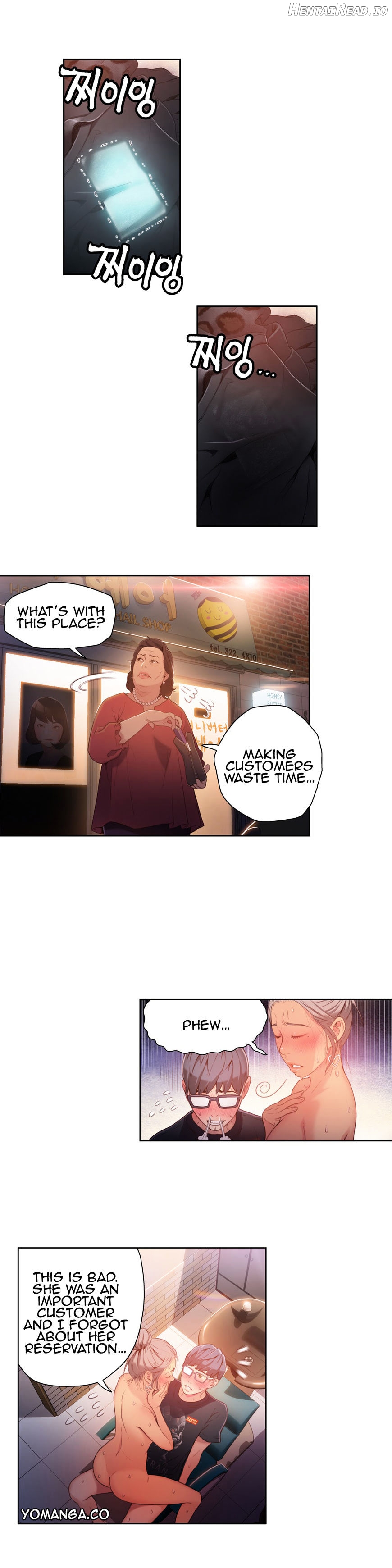 Sweet Guy Chapter 22 - page 3