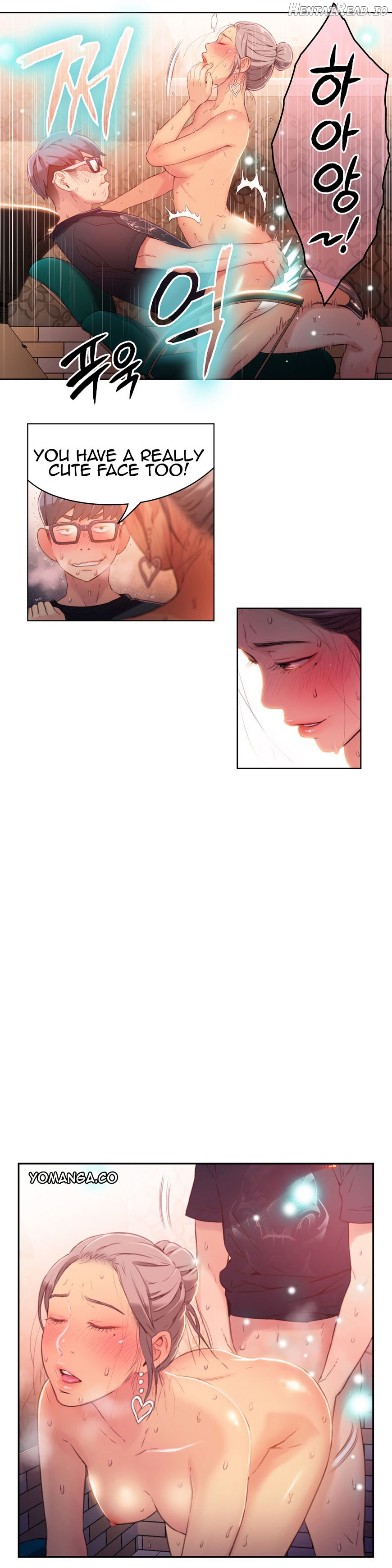 Sweet Guy Chapter 22 - page 7