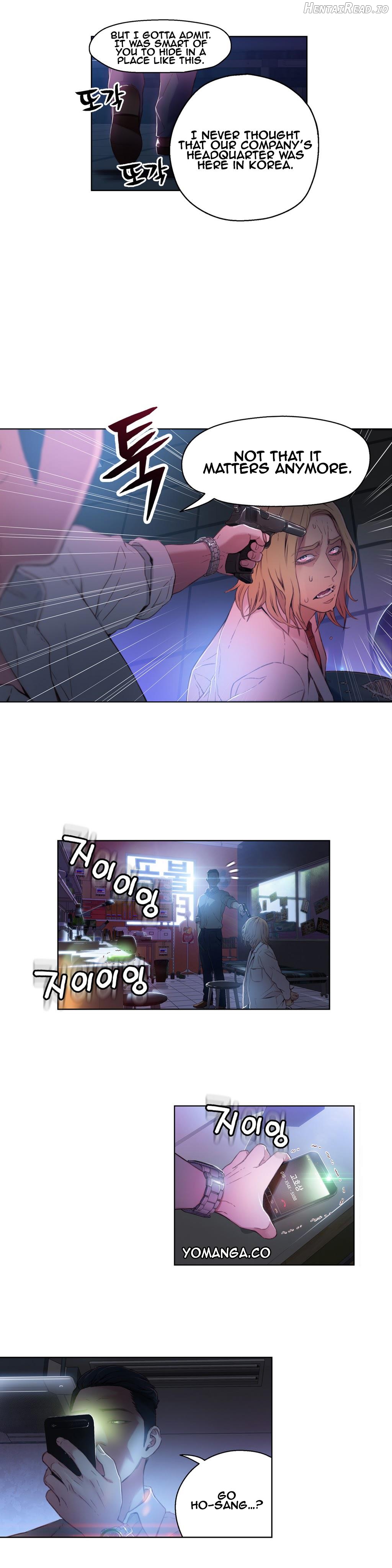 Sweet Guy Chapter 23 - page 10